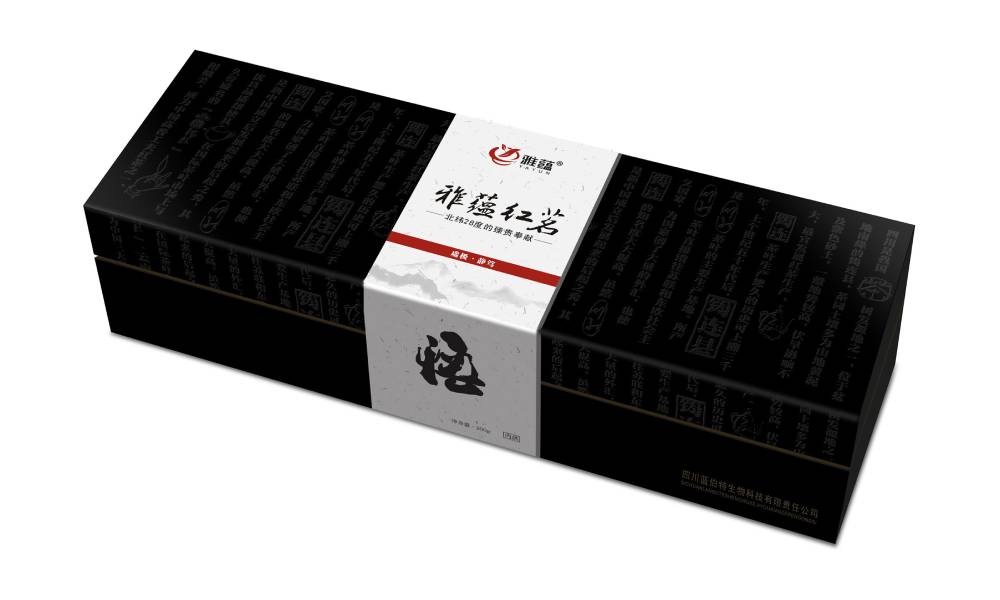 公安县包装设计新趋势：本土文化与现代审美的深度融合之道